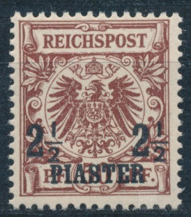 Adler 1891  | Michel-Nr. 10 d | postfrisch