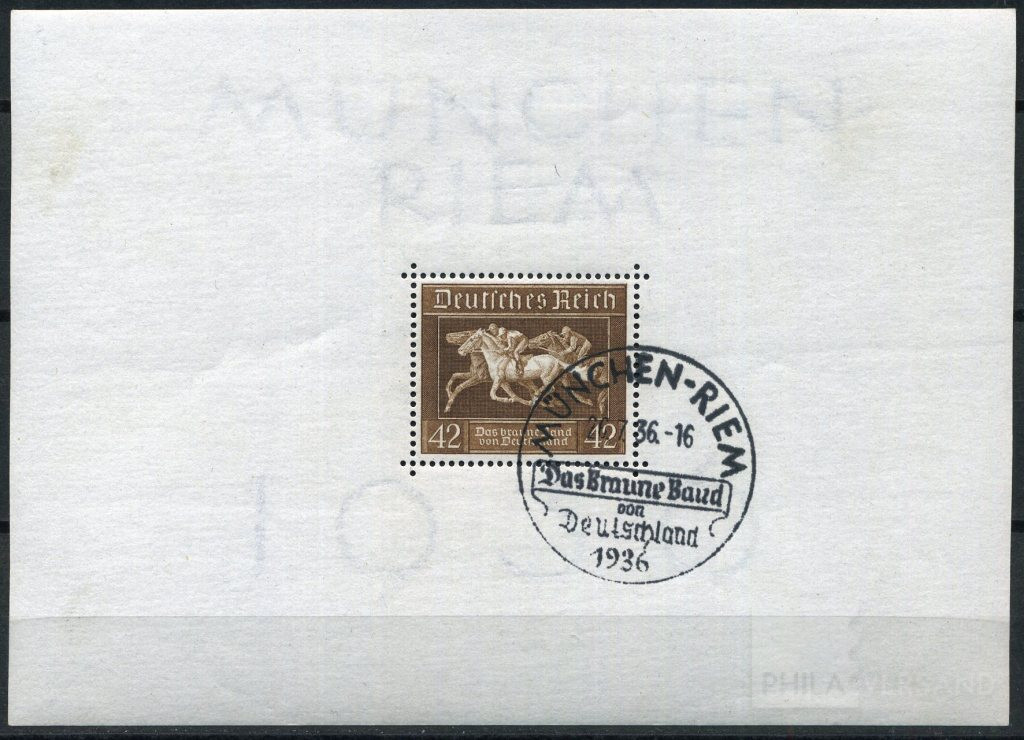 DR379