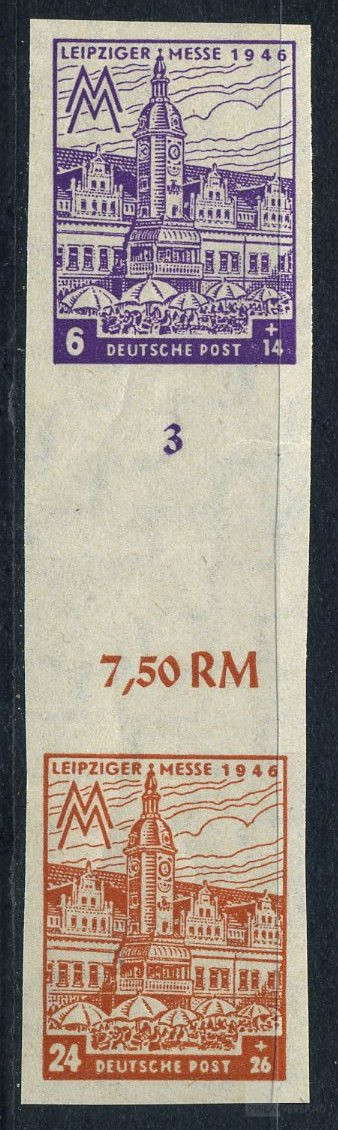 S6250