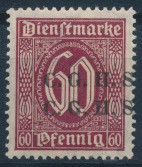 AB248