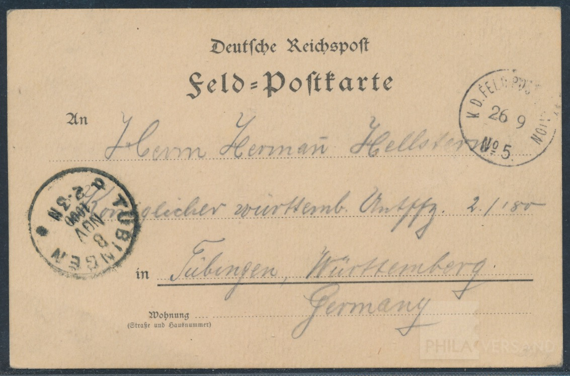 S16184
