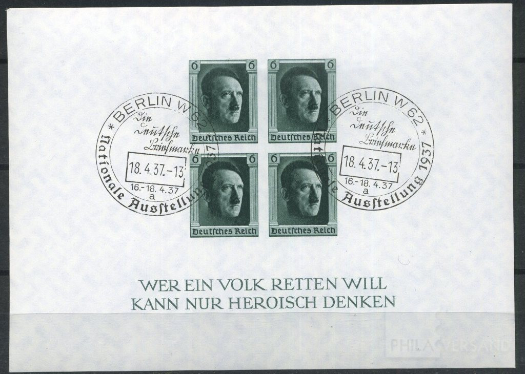 DR382
