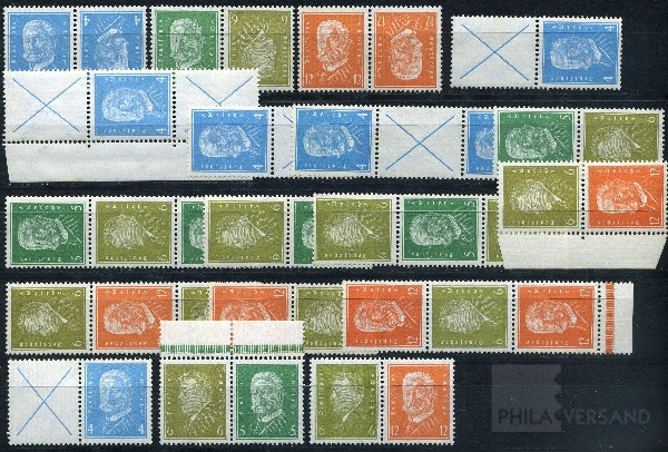 S6070