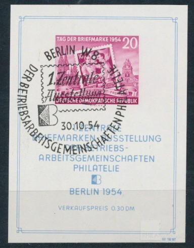 S21080