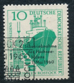 DD205a