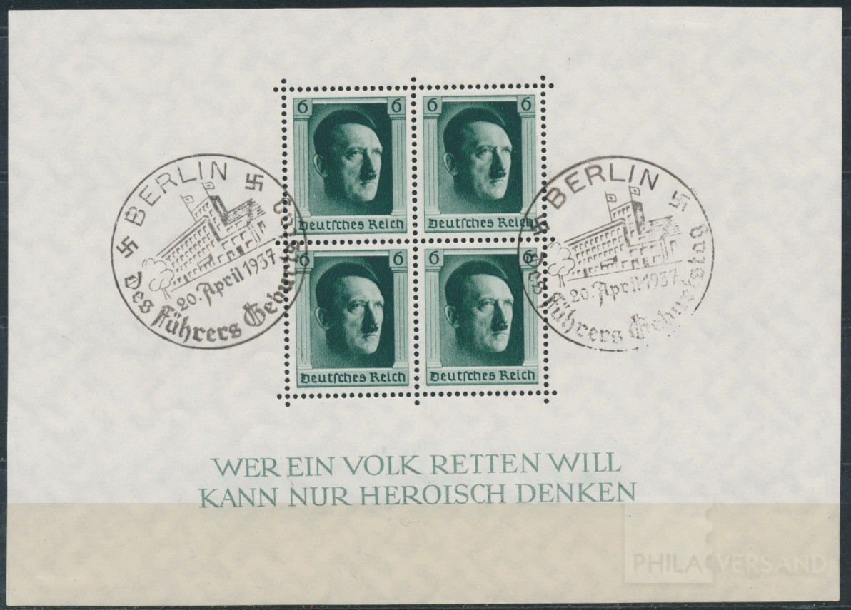 DR210a