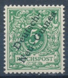 KO419
