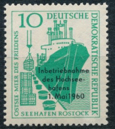DD205