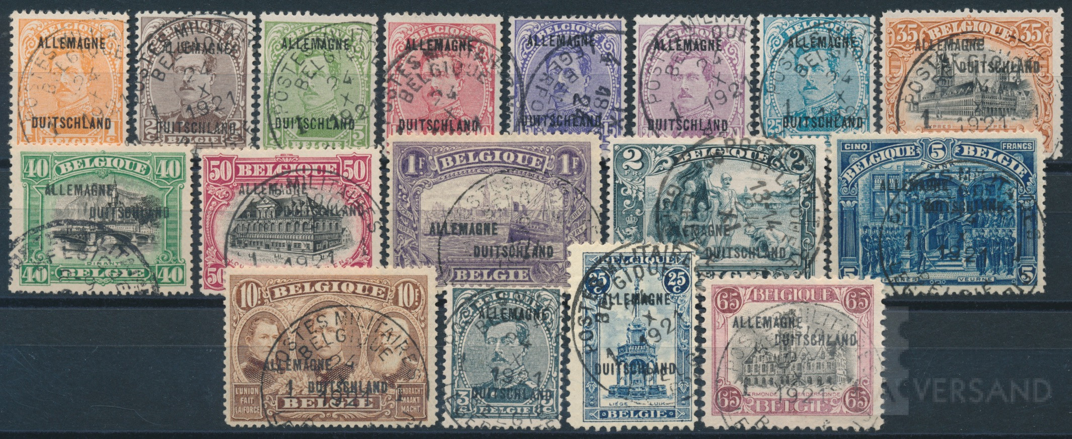 Aufdruckserie 1919  | Michel-Nr. Militärpost 1-17 | gestempelt