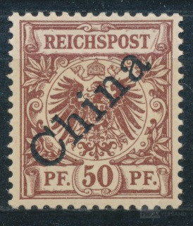 Adler 1898  | Michel-Nr. 6 I | postfrisch