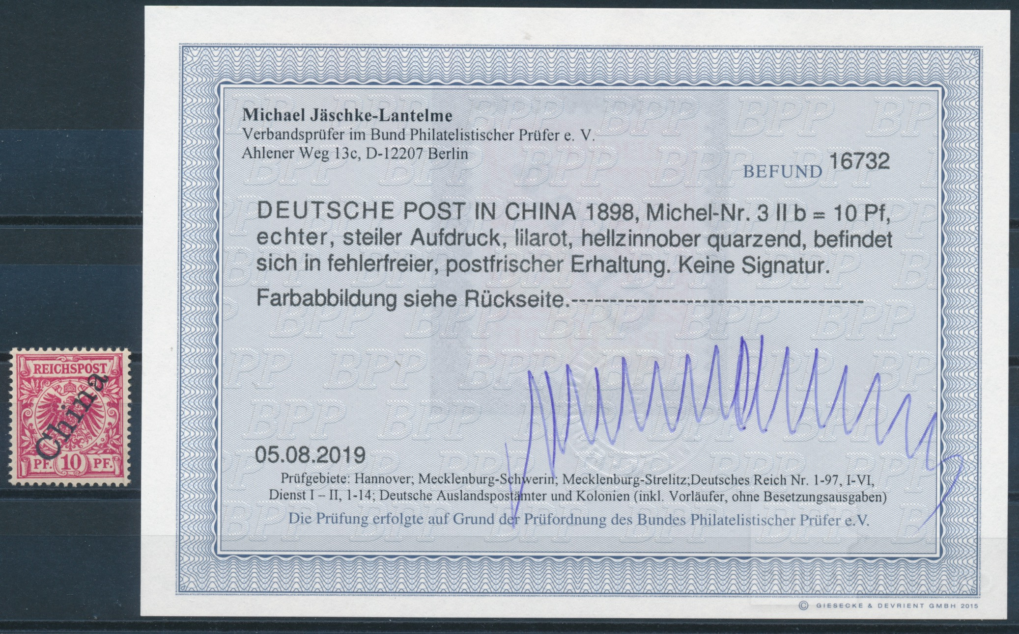Adler 1898  | Michel-Nr. 3 II b | postfrisch