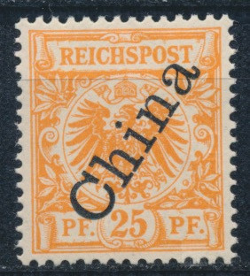 Adler 1898  | Michel-Nr. 5 II b | postfrisch