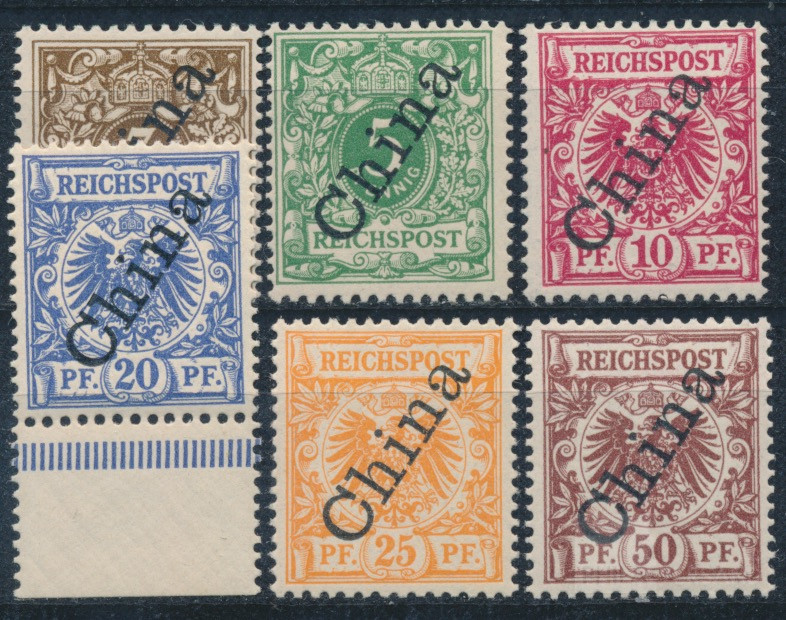 crown + eagle 1898  | Michel-No. 1-6 II | never hinged
