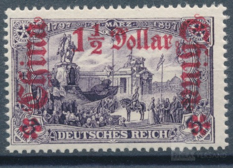 Denkmal 1905  | Michel-Nr. 36 B | postfrisch