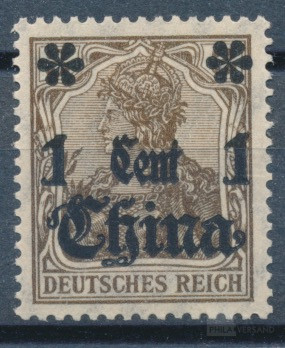 Germania 1919  | Michel-Nr. 38 II b | postfrisch
