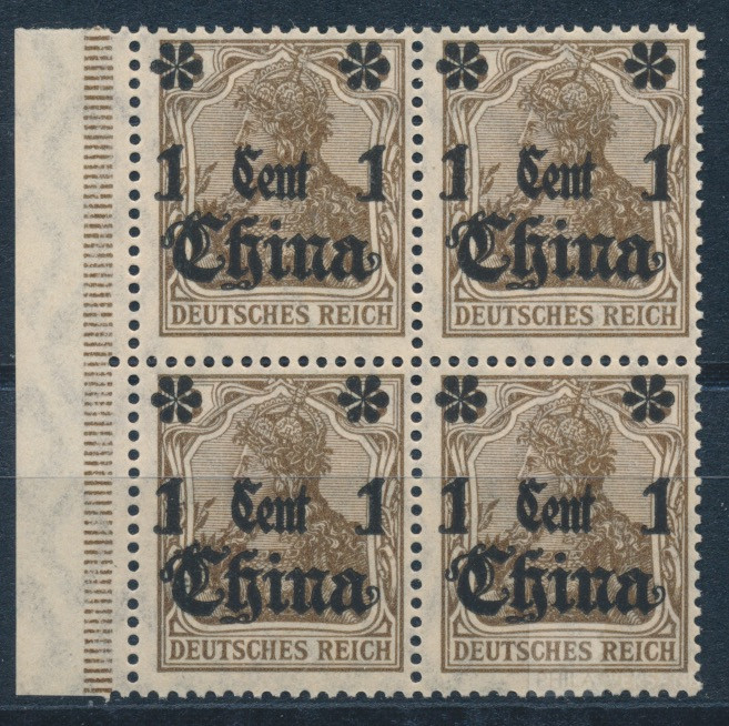 Germania 1919  | Michel-Nr. 38 II b | postfrisch