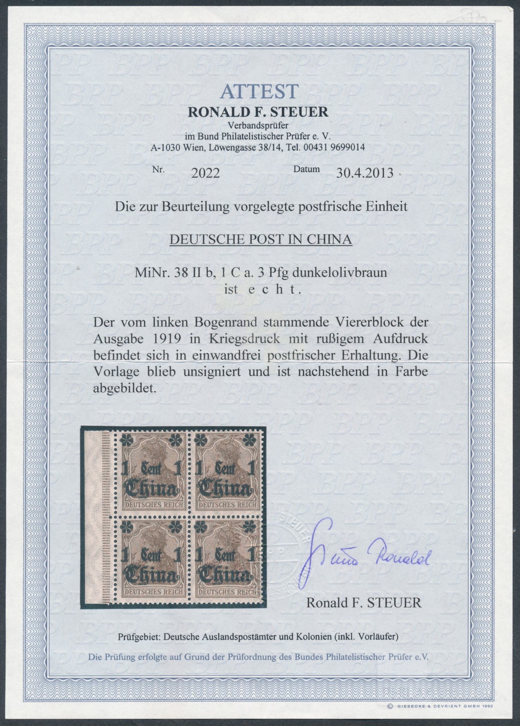 Germania 1919  | Michel-Nr. 38 II b | postfrisch