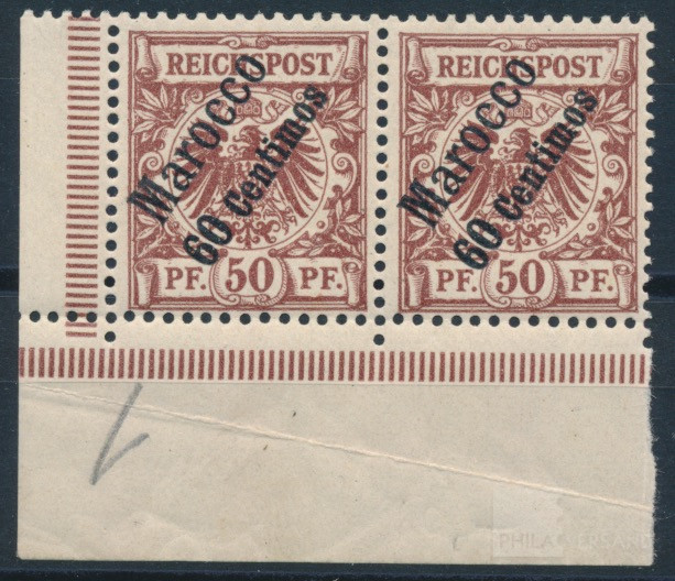 Adler 1899  | Michel-Nr. 6 | postfrisch