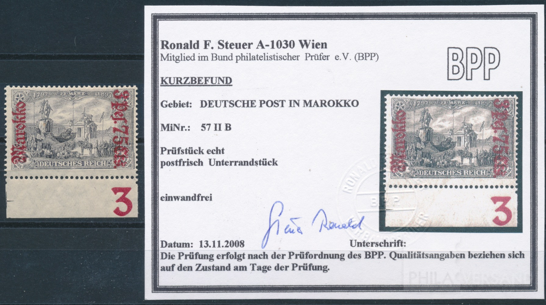 Denkmal 1918  | Michel-Nr. 57 II B | postfrisch