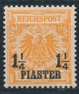 Adler 1891  | Michel-Nr. 9 b | postfrisch