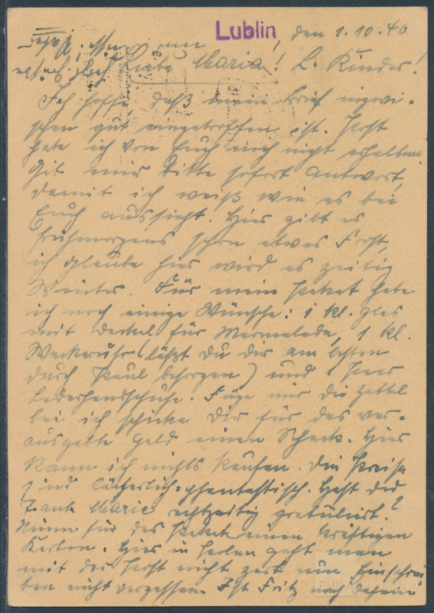 Aufdruck 1940  | Michel-Nr. P 3 I | Brief/Karte