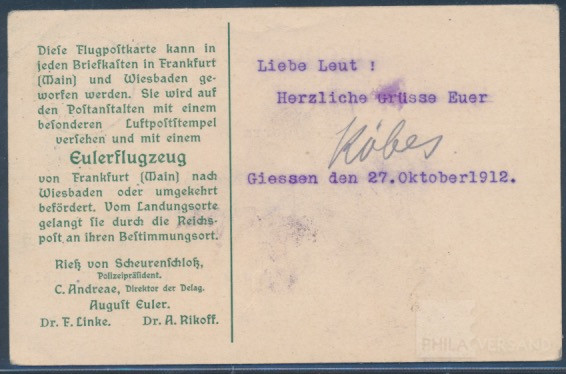 airmail postcard 1912  | Michel-No. LPP 68 02 | Cover/Card