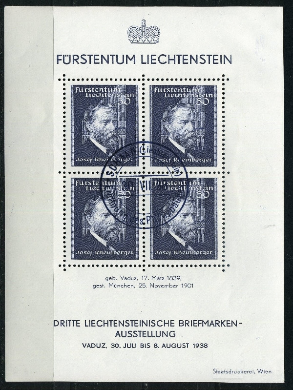 Briefmarkenausstellung 1938 | Michel-Nr. 3 | gestempelt