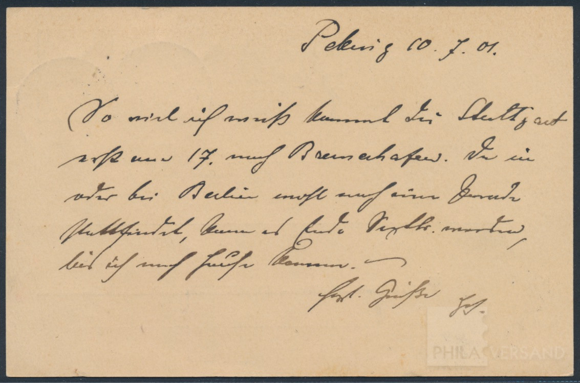 Petschili Ausgabe 1901  | Michel-Nr. AP 50 etc. | Brief/Karte