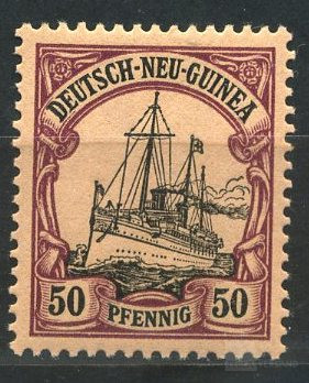 1900 50 Pfg. Yacht | Michel-No. 14 | never hinged