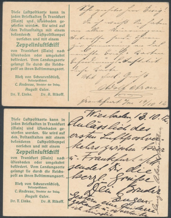 Frankfurt | Michel-No. PF 18 01 a + b | Cover/Card