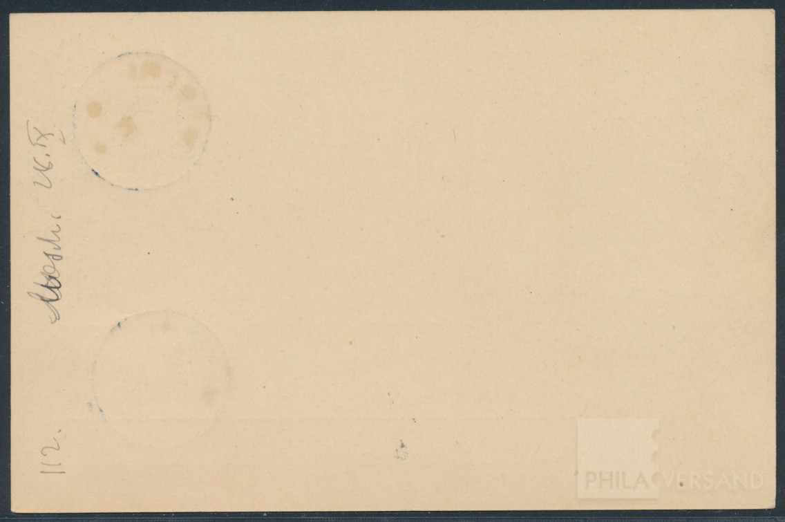 Moschi 8 10 01  | Michel-Nr. M P 43 II, 7 | Brief/Karte