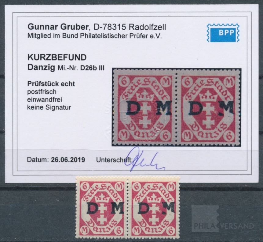 S17542