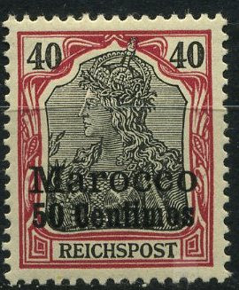 Reichspost 1900 | Michel-Nr. 13 | postfrisch