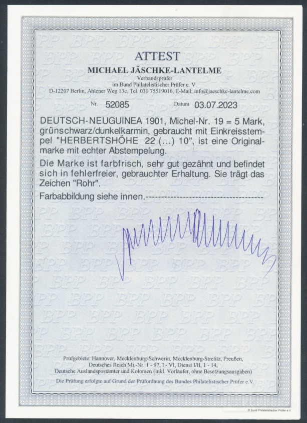 yacht 1900  | Michel-No. 7-19 | used