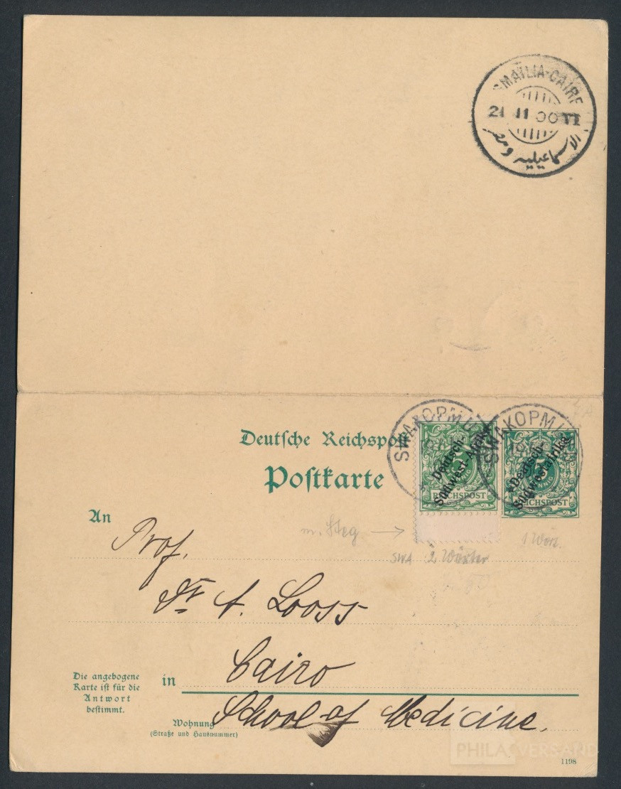 Krone 1899  | Michel-Nr. P 11 | Brief/Karte