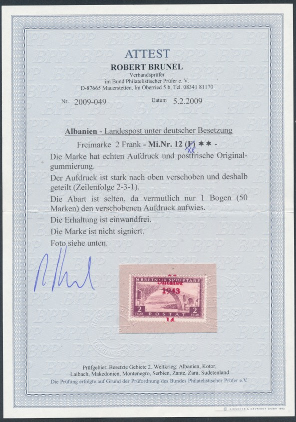 Aufdruck 1943  | Michel-Nr. Albanien 12 XX | postfrisch