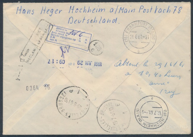 Heuss 1960  | Michel-Nr. HBL 8 Y I | Brief/Karte