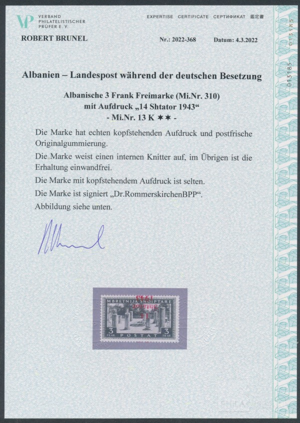 Aufdruck 1943  | Michel-Nr. Albanien 13 K | postfrisch