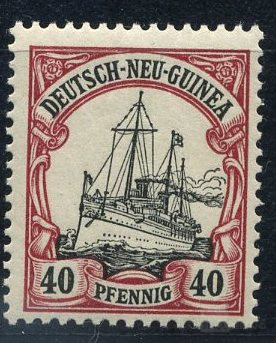 1900 40 Pfg. yacht | Michel-No. 13 | never hinged