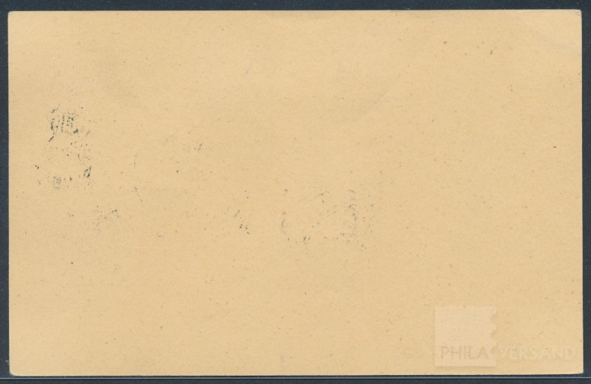 1st flight Zurich to Frankfurt 1926  | Michel-No. Erstflug 26.49 03 | Cover/Card