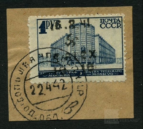 S606