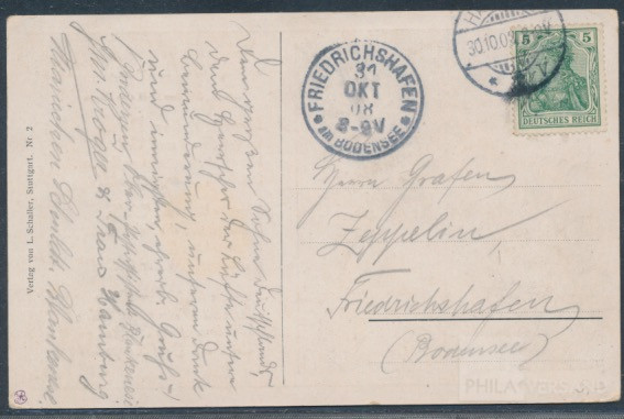 Huldigungskarte 1908  | Michel-Nr. 4 E g | Brief/Karte
