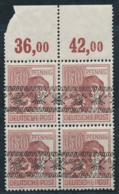 small overprint 1948 | Michel-No. A 49 I P OR dgz (2) | never hinged ...