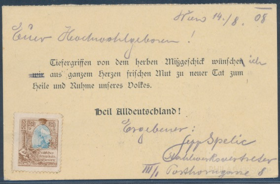 Beileidskarte 1908  | Michel-Nr. 4 E g Österreich | Brief/Karte