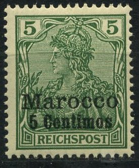 Reichspost 1900 | Michel-Nr. 8 I | postfrisch