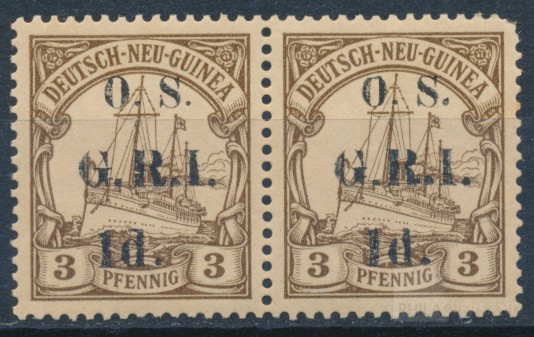 official stamp 1914  | Michel-No. Dienst 1 (2) Besetzu | never hinged