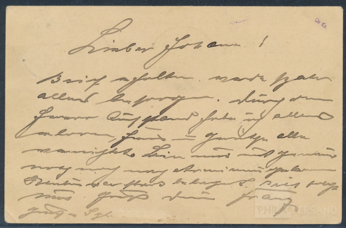 Gobabis 1904  | Michel-Nr. Feldpost C 154 | Brief/Karte