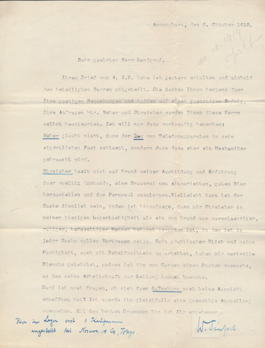 Kriegsgefangenenpost Lager Aonogahara 1919  | Michel-Nr. Aonogahara POW | Brief/Karte
