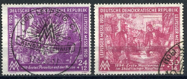 Frühjahrsmesse 1950  | Michel-Nr. 248-249 | gestempelt