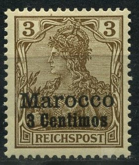 Reichspost 1900 | Michel-Nr. 7 | postfrisch